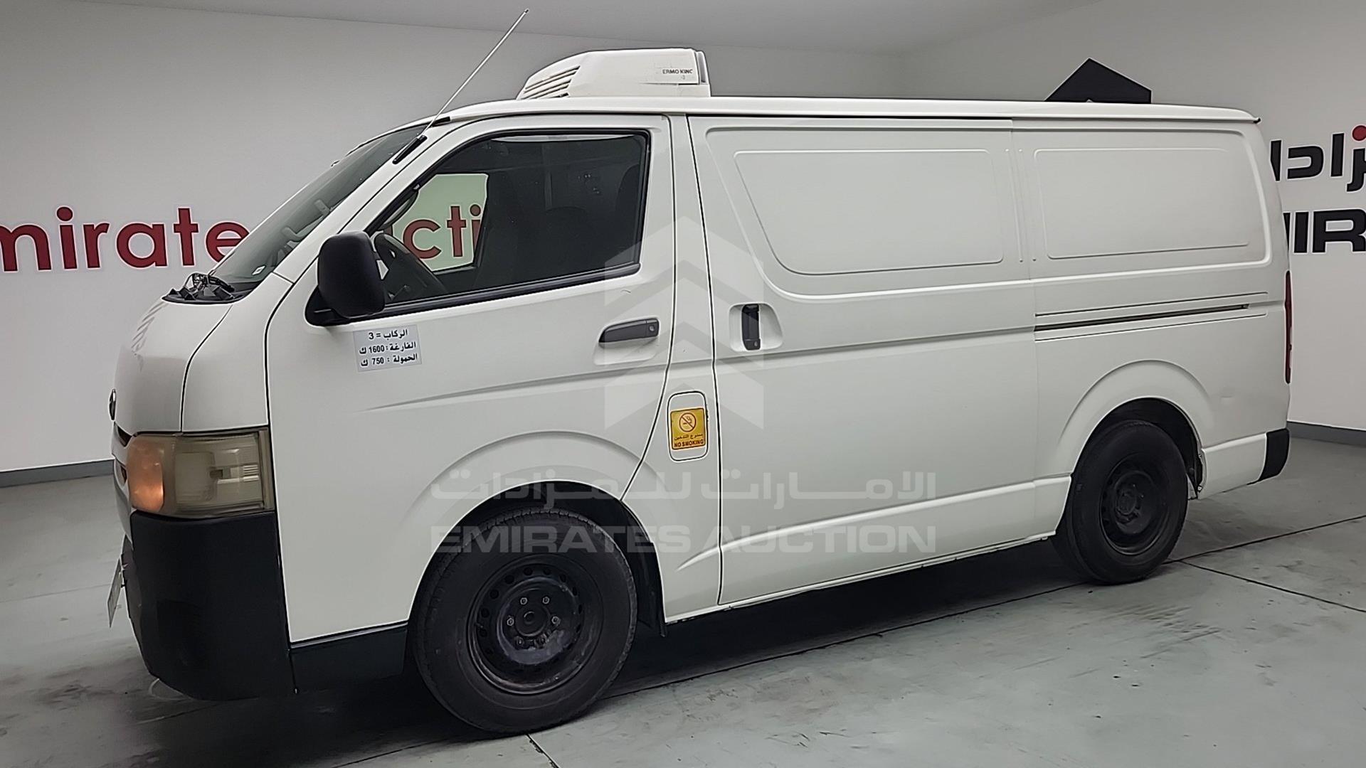 2015 TOYOTA HIACE VIN: JTFHX02PXF0098690