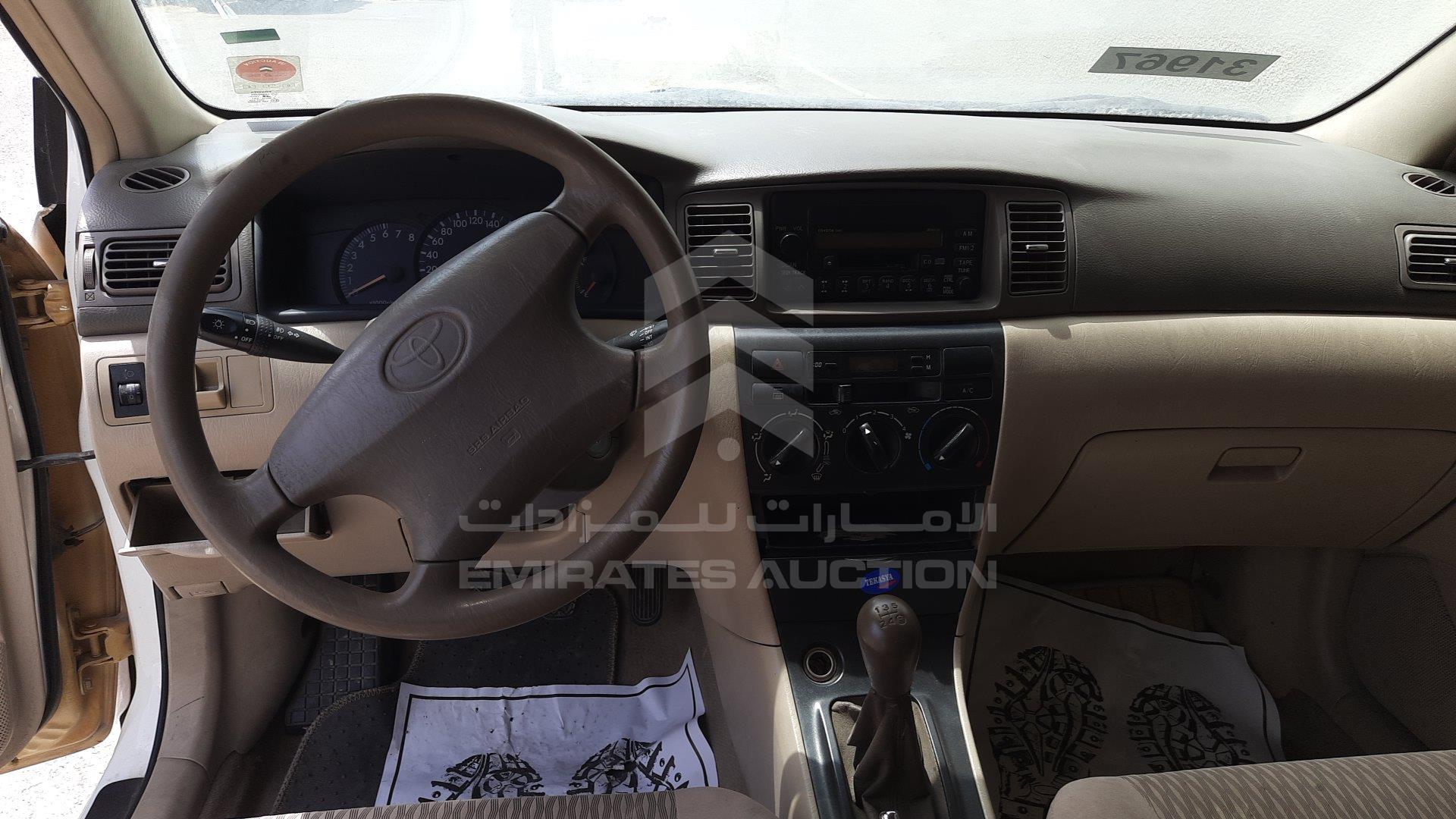 JTDBR23E763168517 - 2006 Toyota Corolla - #342806