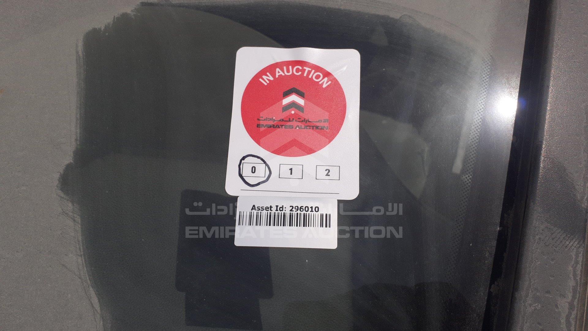 KMJWA37R4DU531093 - 2013 Hyundai H1 - #357801