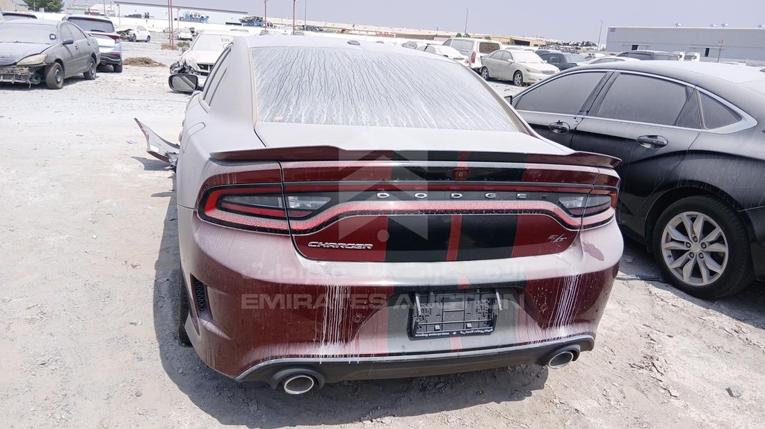 2022 Dodge Charger — Rear View — Photo 8