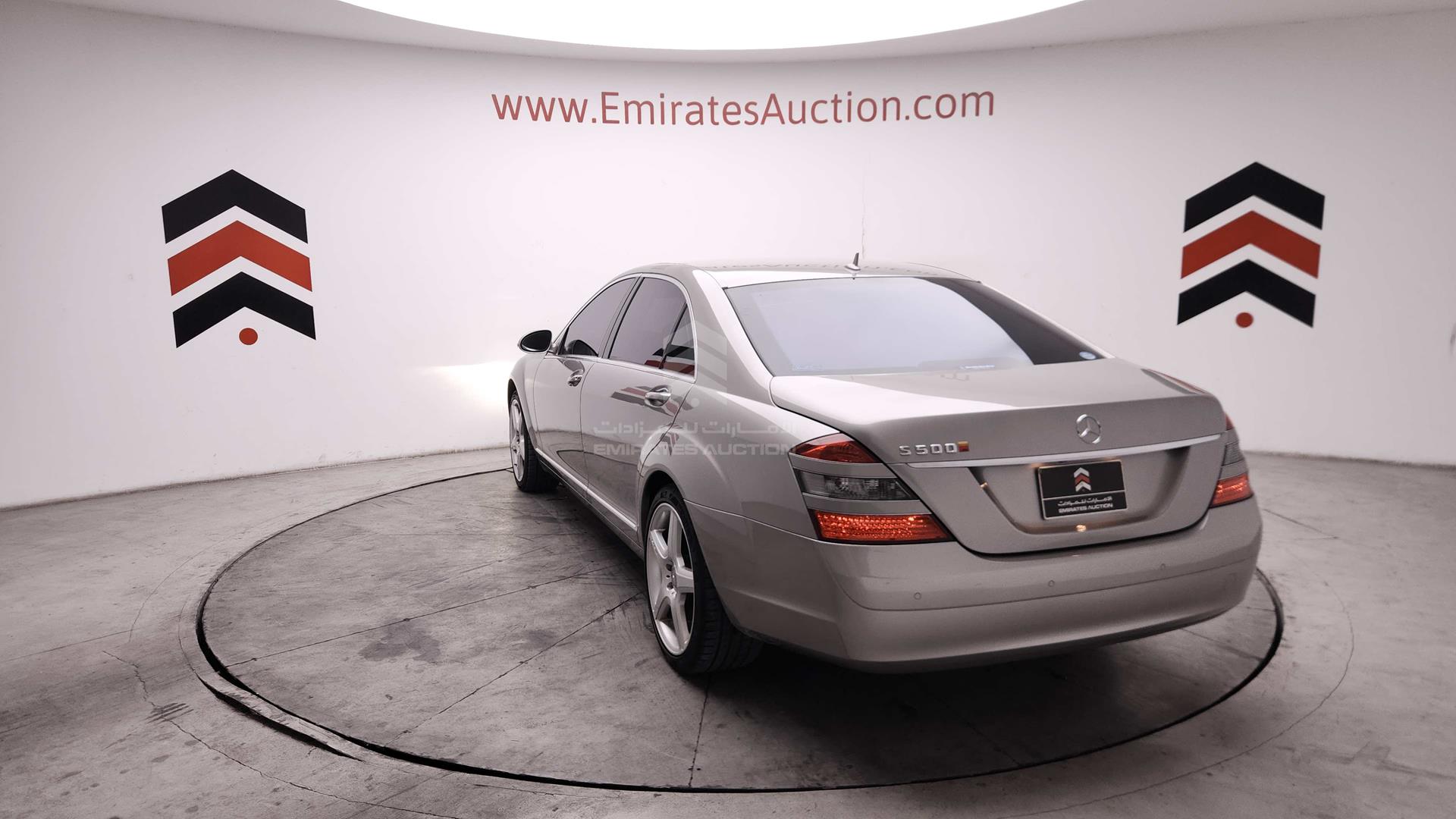 2006 MERCEDES S 500 VIN: WDD2211711A035104