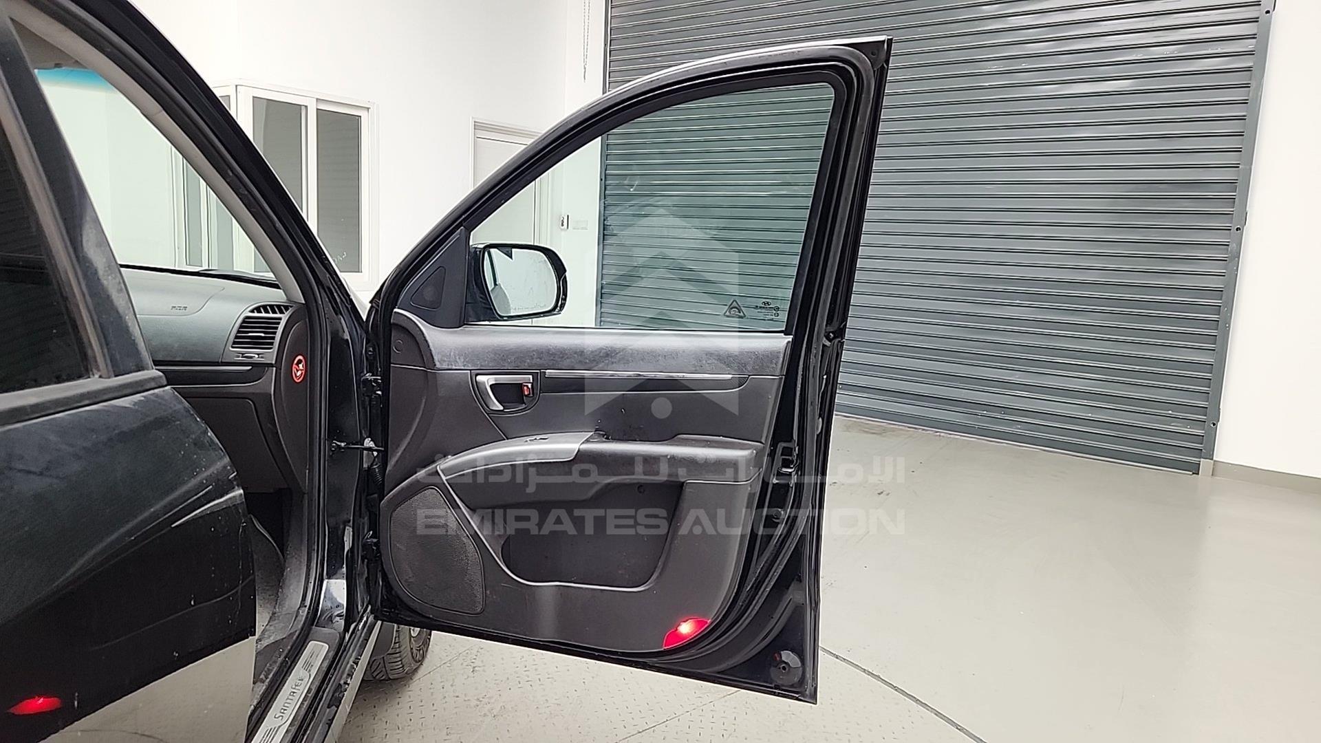 2012 HYUNDAI SANTA FE VIN: KMHSH81G8CU870180