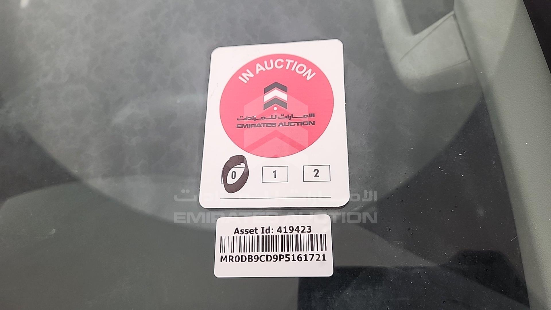 2023 TOYOTA HILUX VIN: MR0DB9CD9P5161721