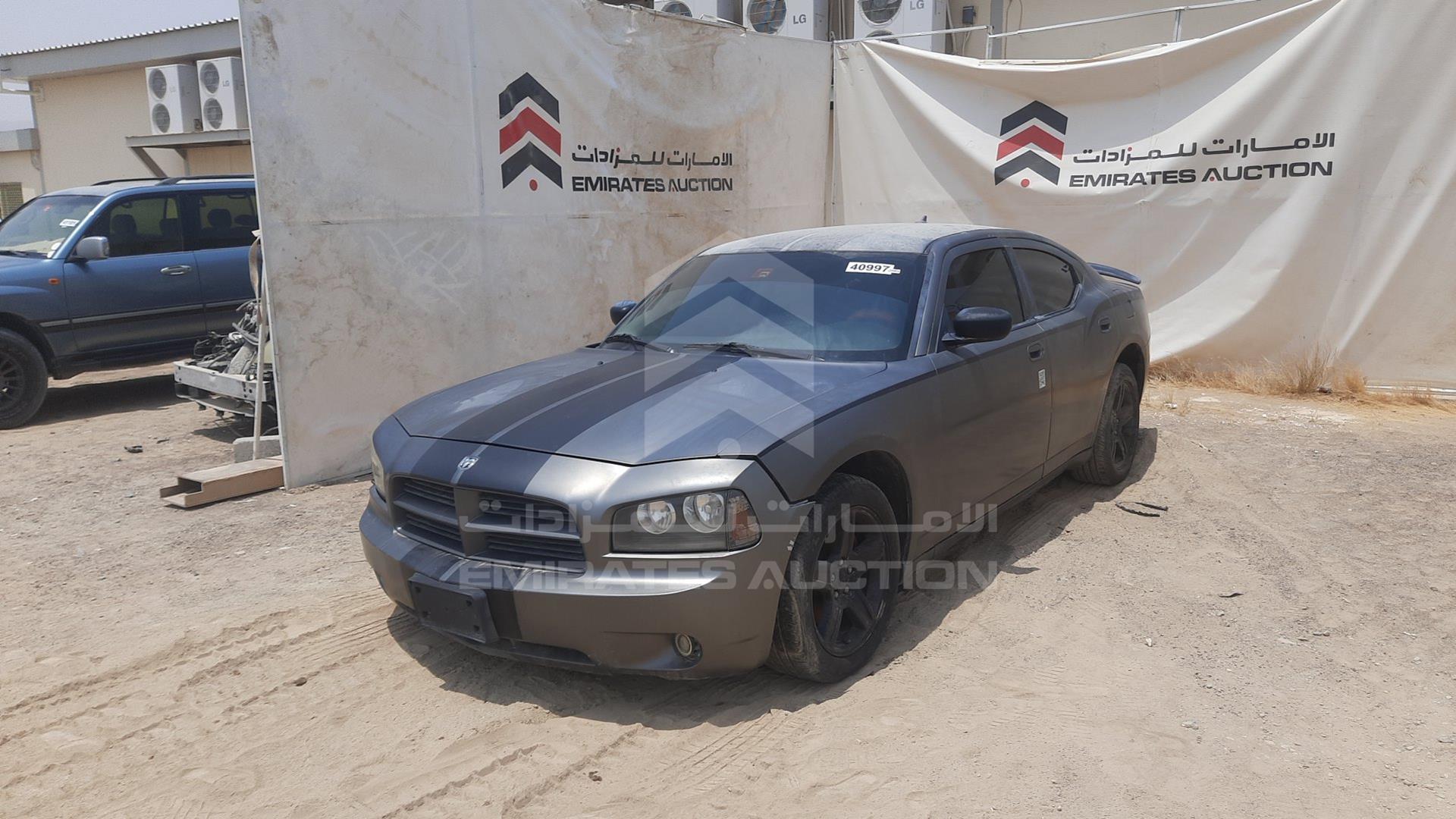2008 DODGE CHARGER VIN: 2B3KA43G68H316338