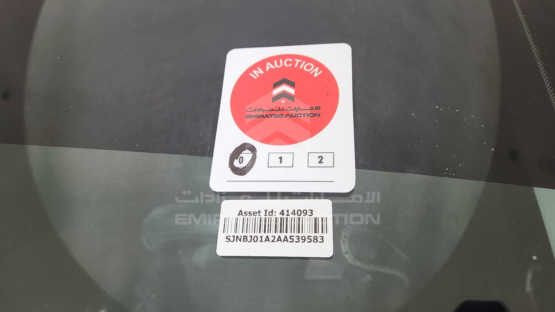 2010 NISSAN QASHQAI VIN: SJNBJ01A2AA539583