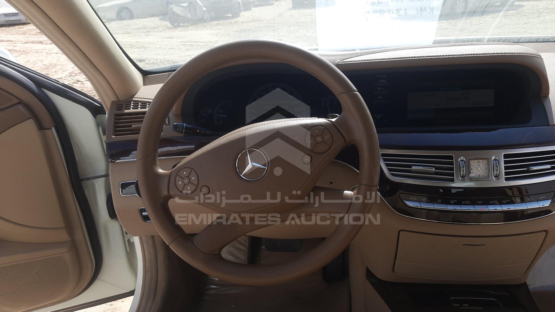 2012 MERCEDES S 300 L VIN: WDDNG5EB1CA429161