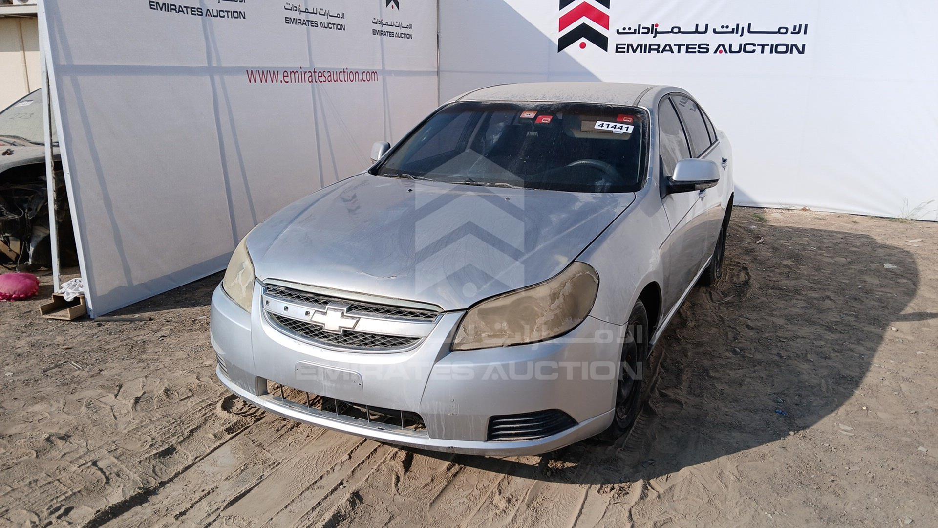 2007 CHEVROLET EPICA VIN: KL1VJ53K87B058814