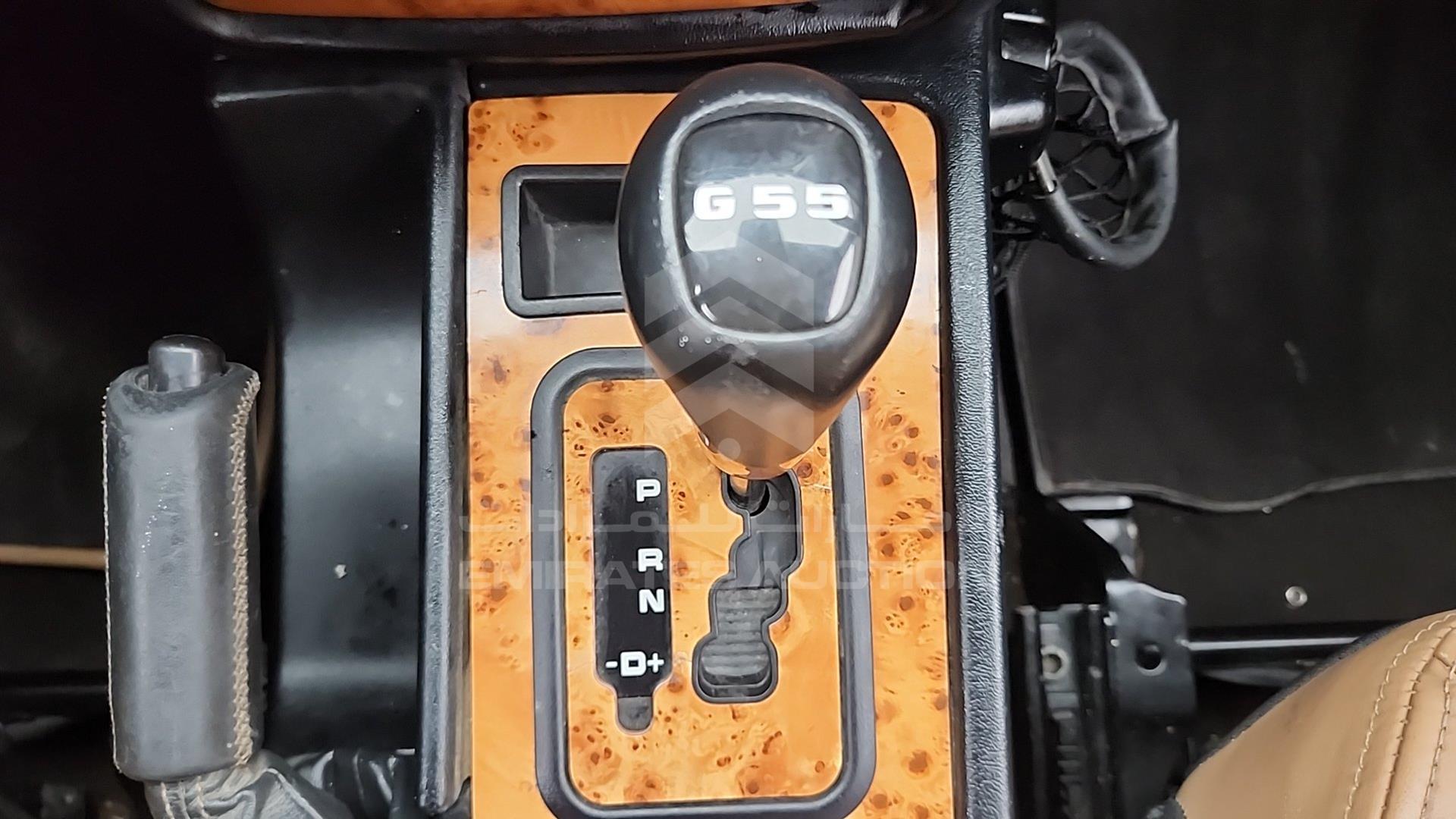 2007 MERCEDES G 55 VIN: WDCYR70F47X168516