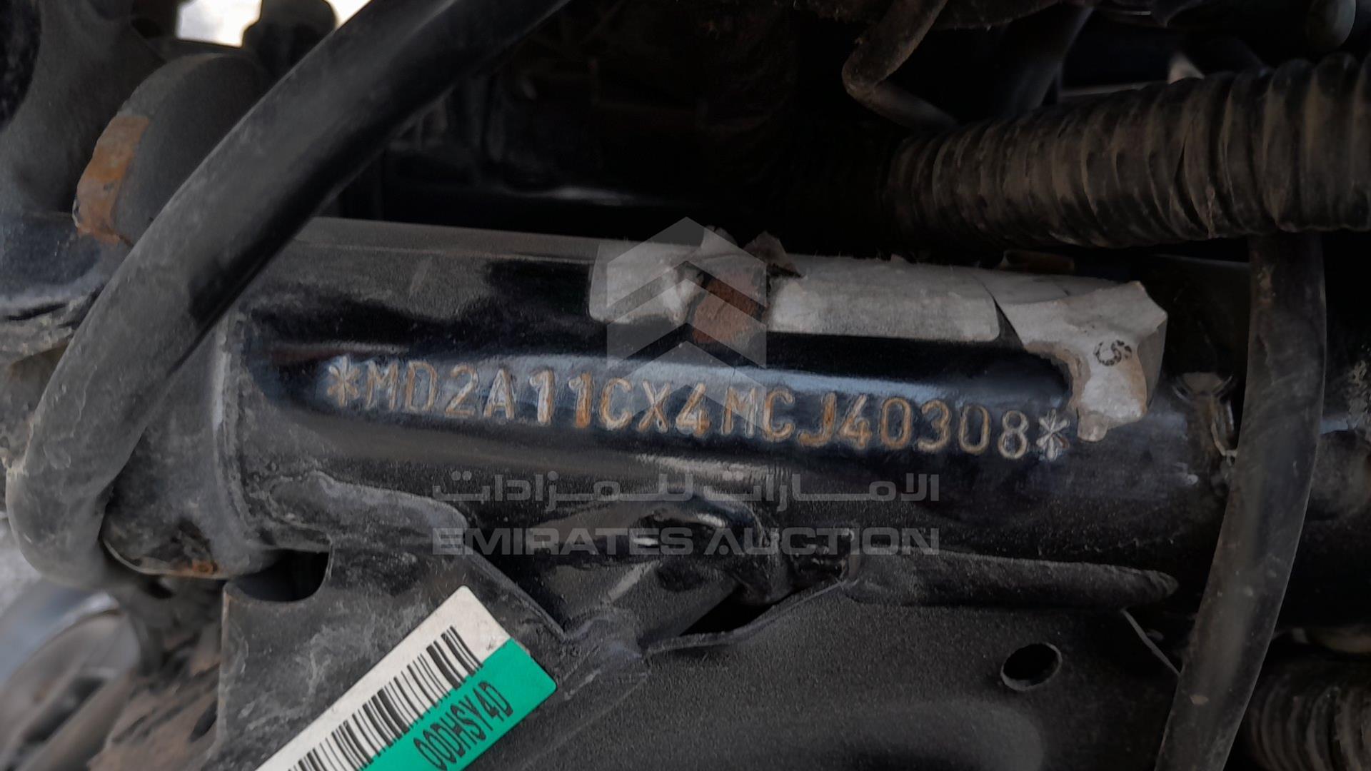 2022 BAJAJ PULSAR 150 VIN: MD2A11CX4MCJ40308