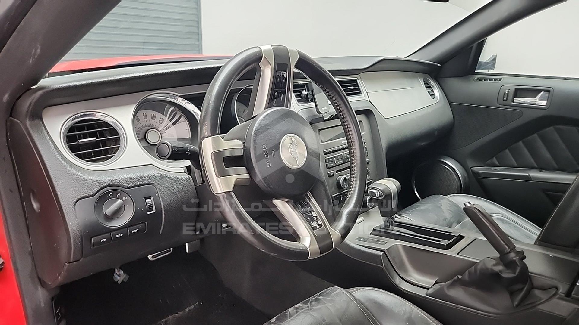 2011 FORD MUSTANG VIN: 1ZVBP8AM5B5165923