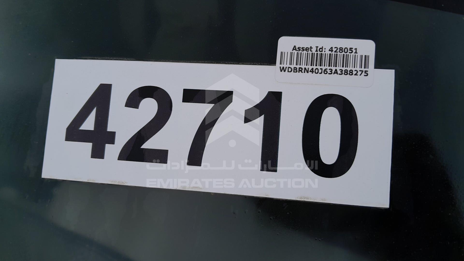2003 MERCEDES C 230 VIN: WDBRN40J63A388275