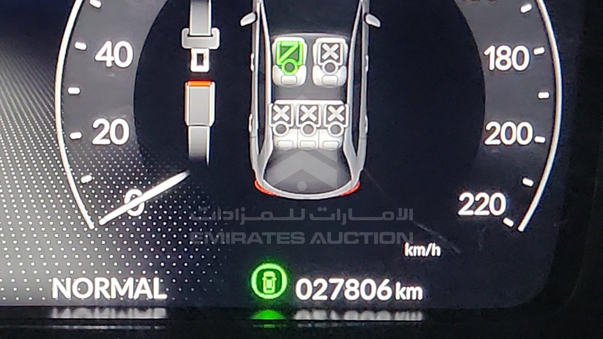 2023 HONDA ZR-V VIN: JHLRZ3876PX400987