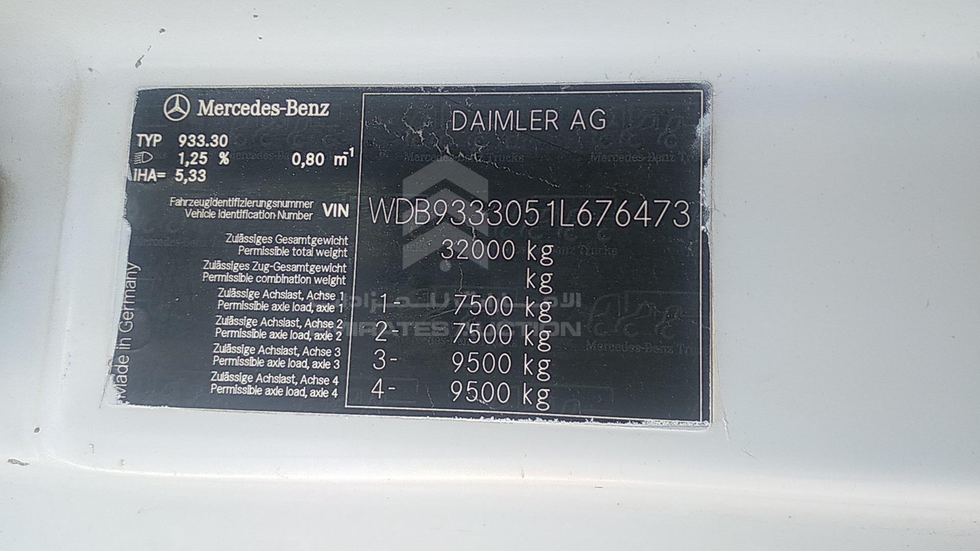2012 MERCEDES --- VIN: WDB9333051L676473