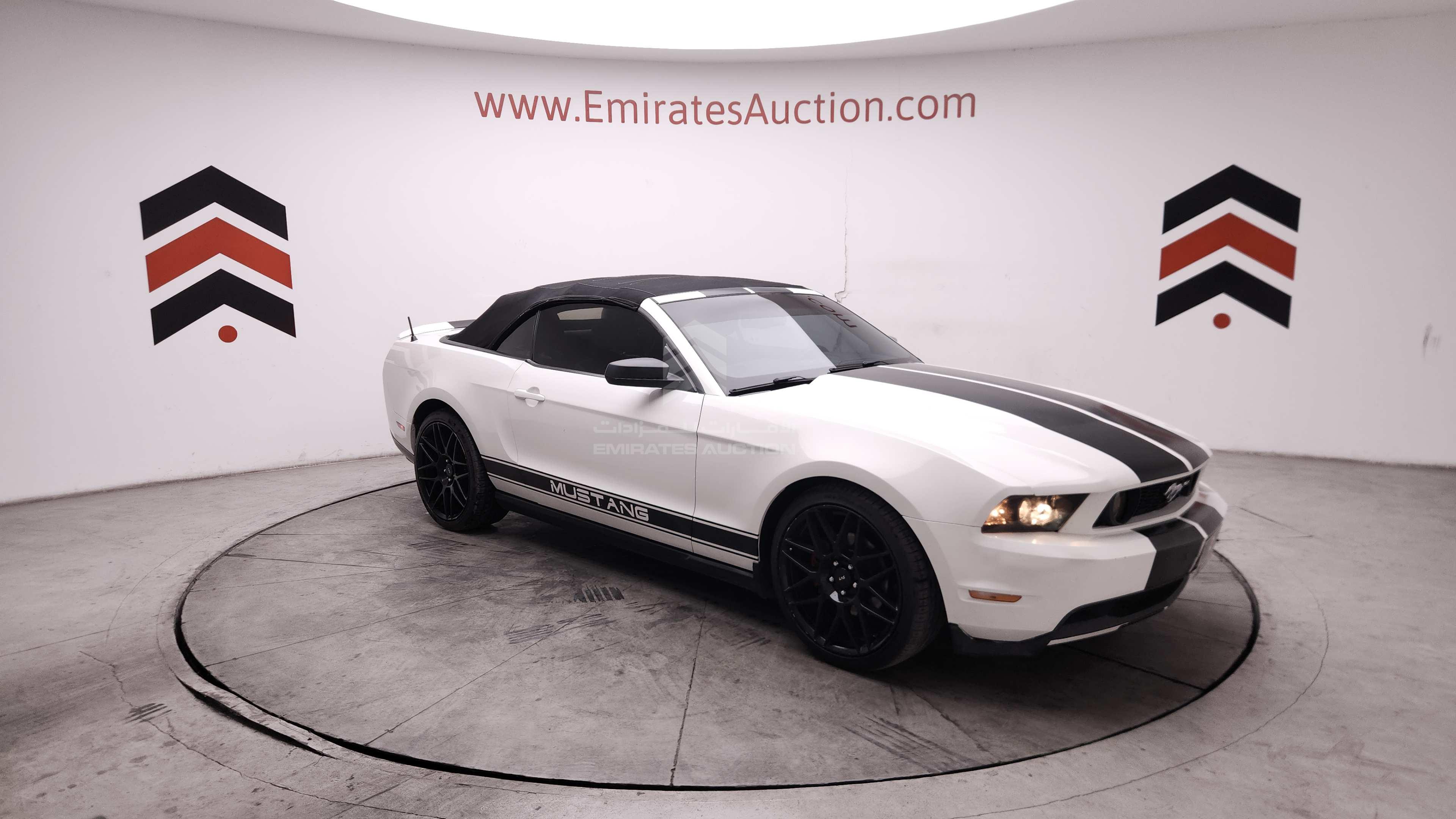 1ZVBP8EM8C5276395 - 2012 Ford Mustang - #505321