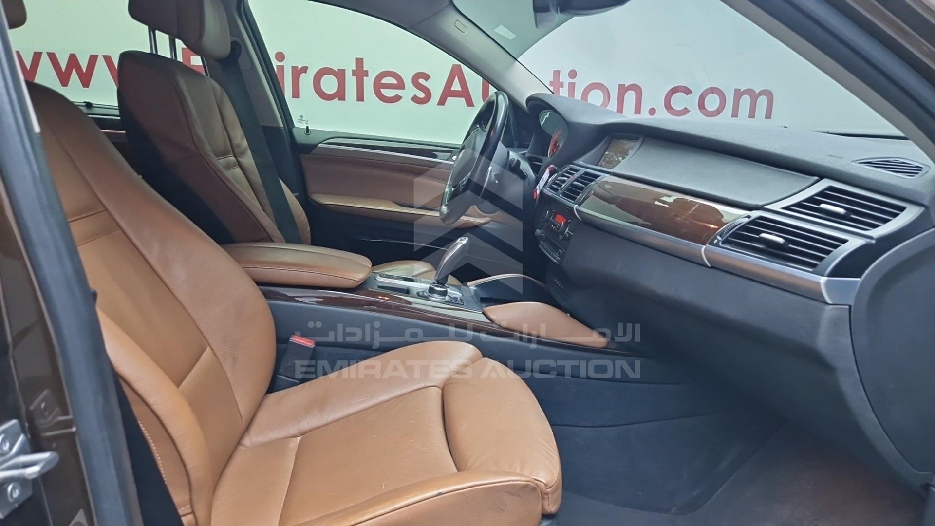 2013 BMW X6 VIN: WBAFG8104DL288500