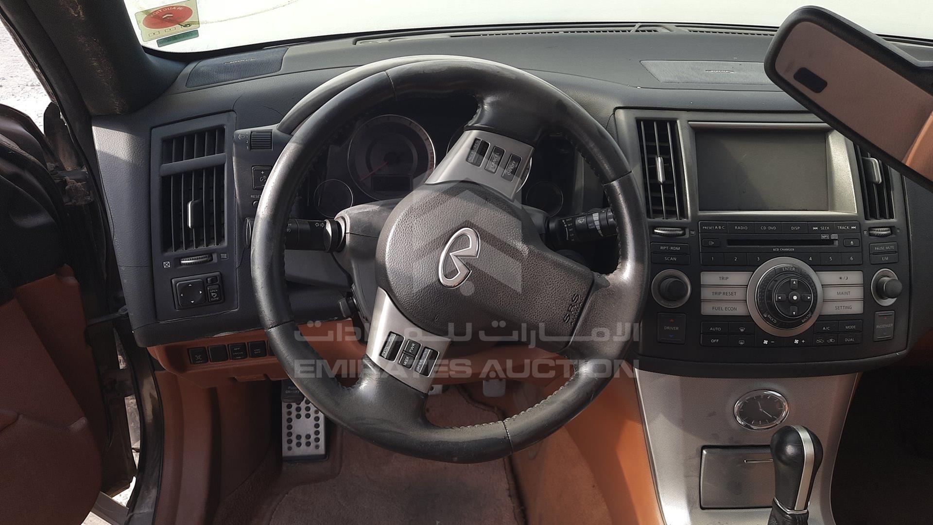 2007 INFINITI FX 35 VIN: JN8AS05Y27X012332
