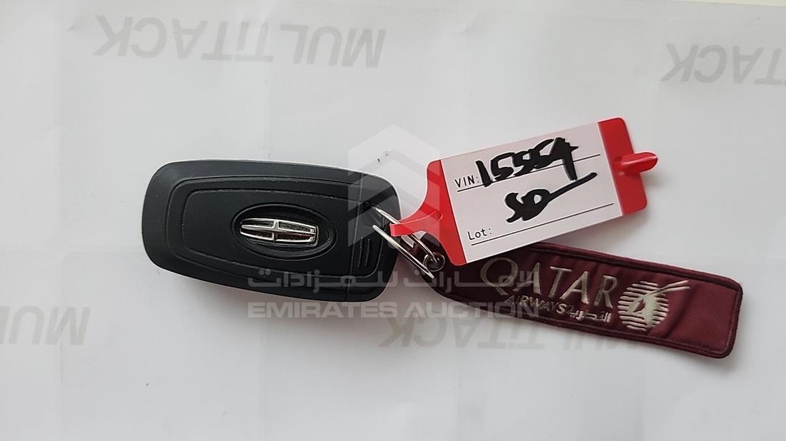 2023 Lincoln Nautilus — Keys — Photo 5