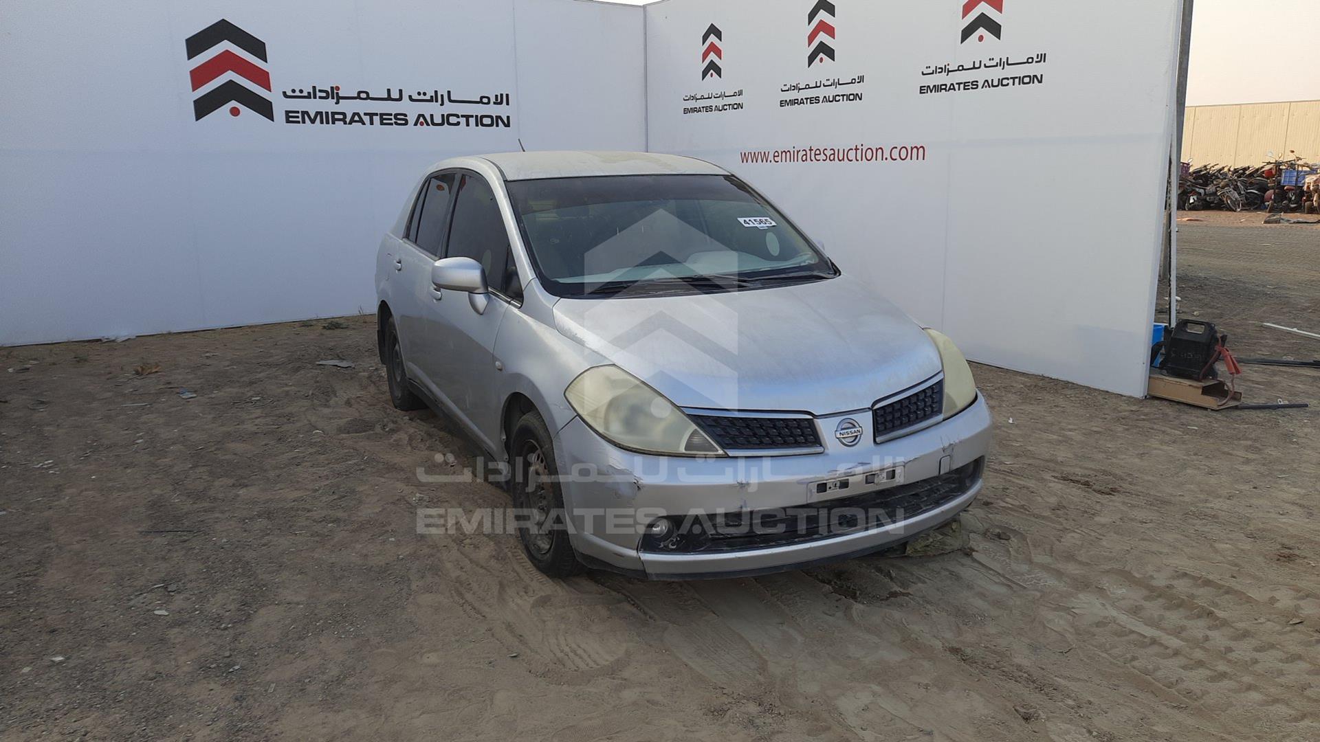 2008 NISSAN TIIDA VIN: JN1CC11C78T021721