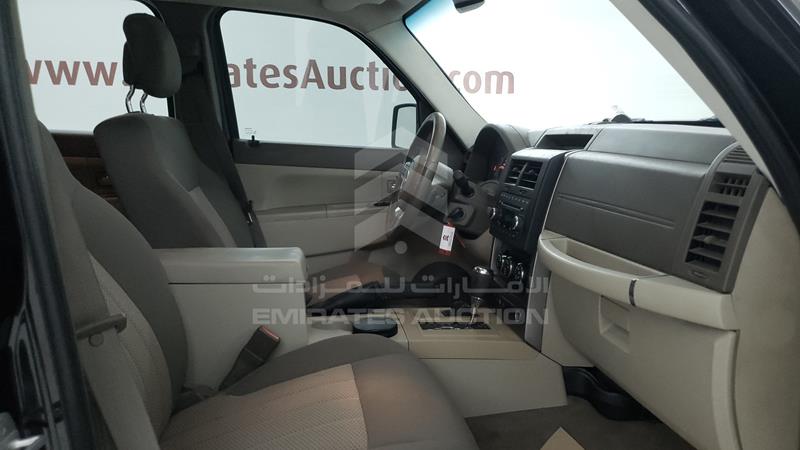 VIN: 1C4PJMAK1CW167455 Auction: EmiratesAuction Lot: 346491 1C4PJMAK1CW167455 Jeep Cherokee 2012 GREY Photo 24