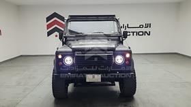 2011 Land Rover Defender — Full Front View — Photo 1 — Thumbnail