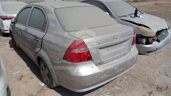 Chevrolet Aveo 2007 KL1TJ58707B022935 Image 27