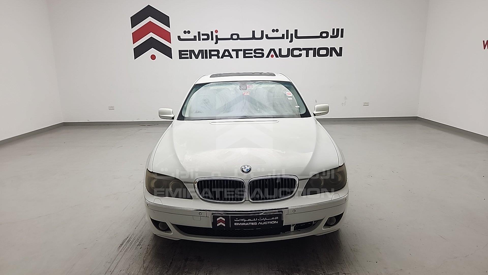 2007 BMW 750 VIN: WBAHL81020DH76291