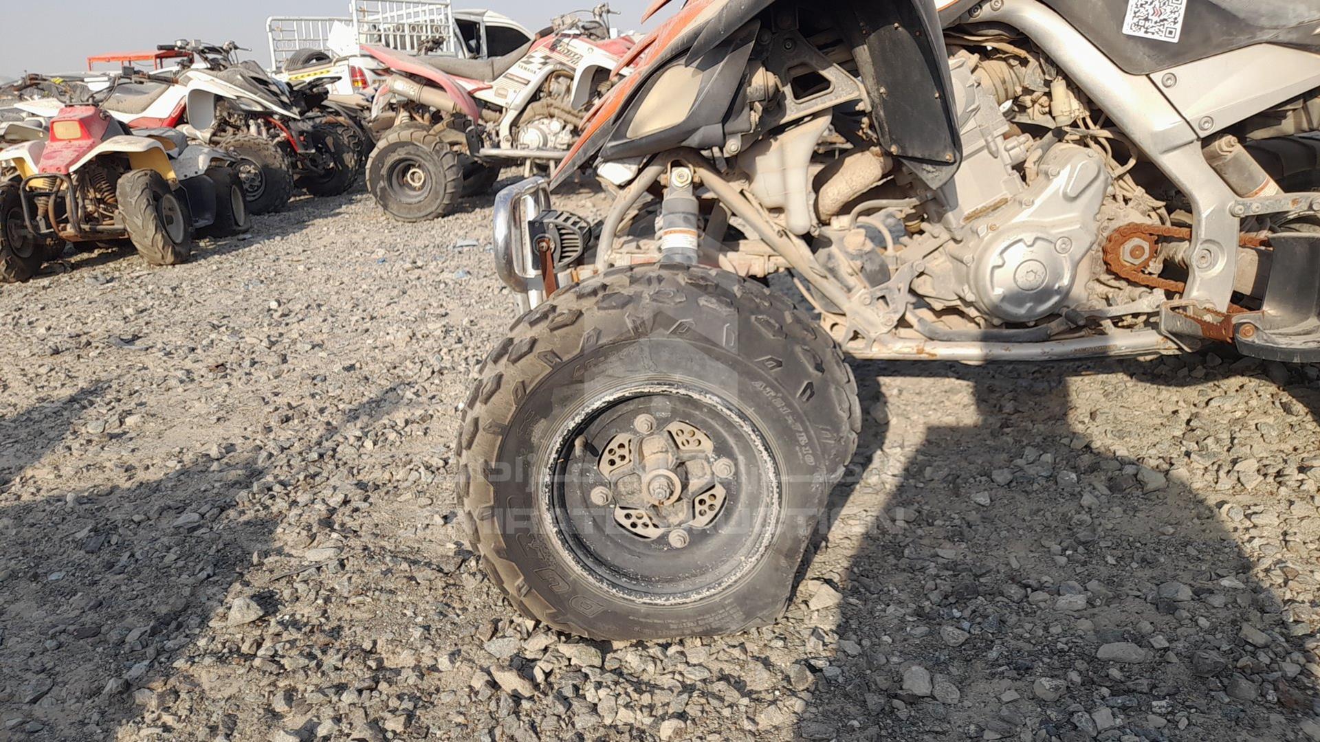 0 ATV YAMAHA VIN: JY4AM07Y47C039279