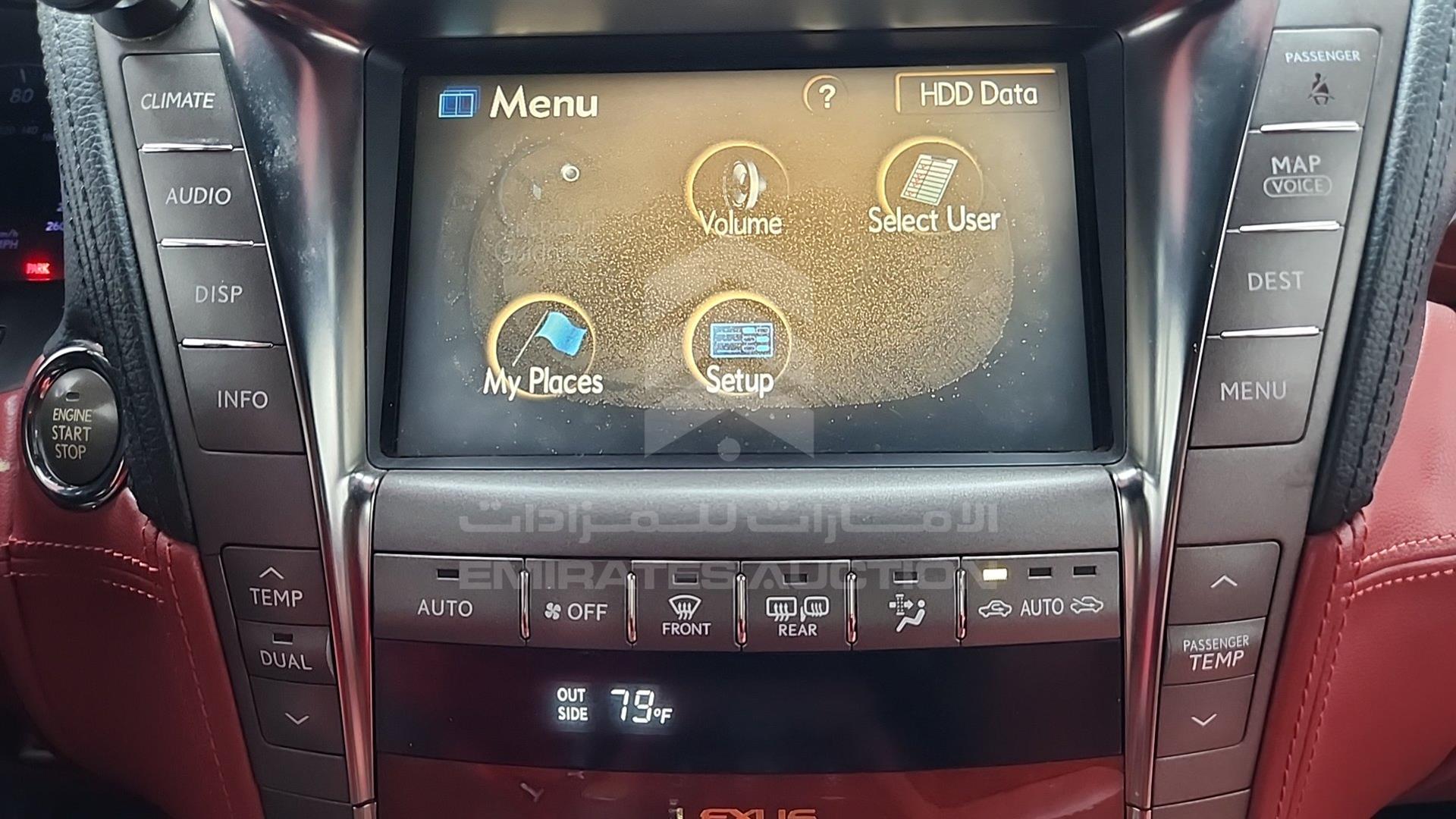 2008 LEXUS LS 460 VIN: JTHBL46F985076087