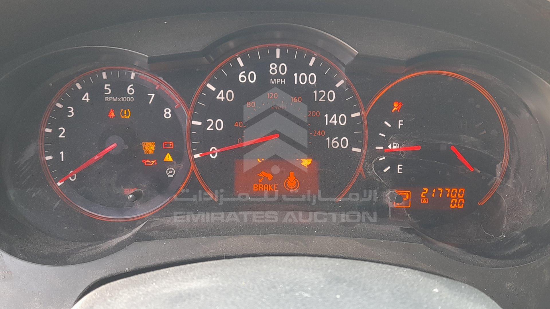 2007 NISSAN ALTIMA VIN: 1N4AL21E07C226278