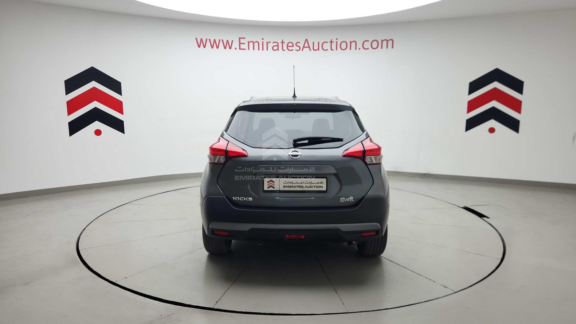 2018 NISSAN KICKS VIN: 3N1CP5C94JL502324