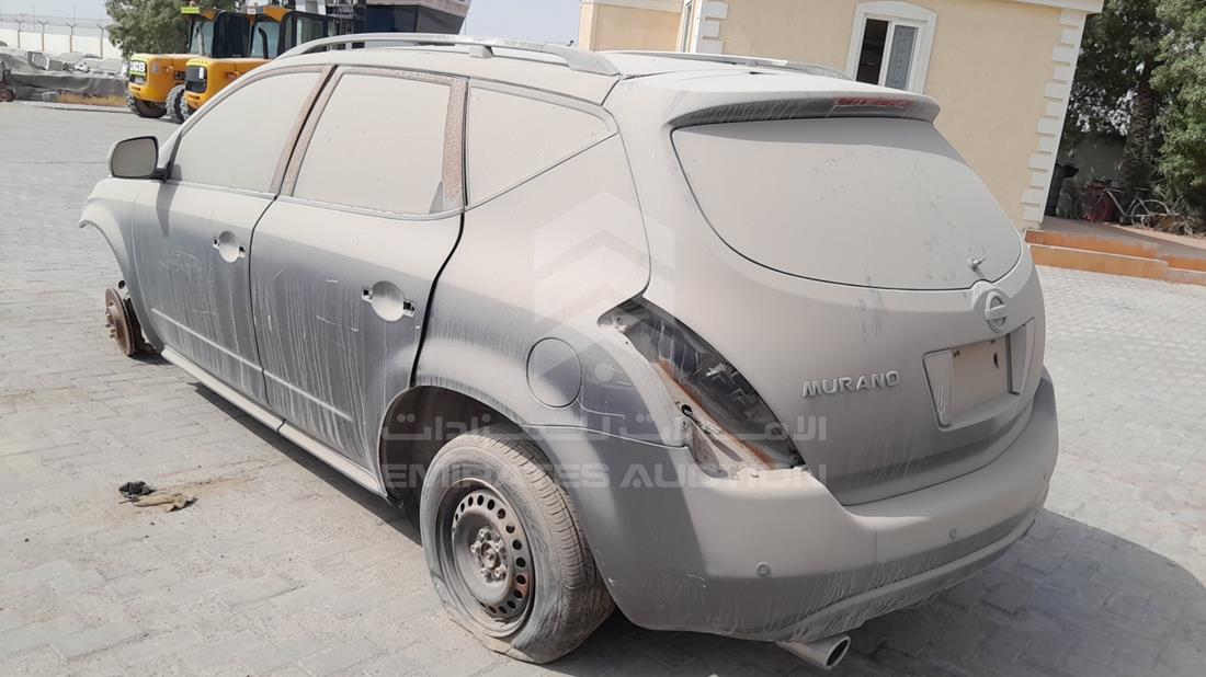 2007 Nissan Murano — Rear Left Angle — Photo 4