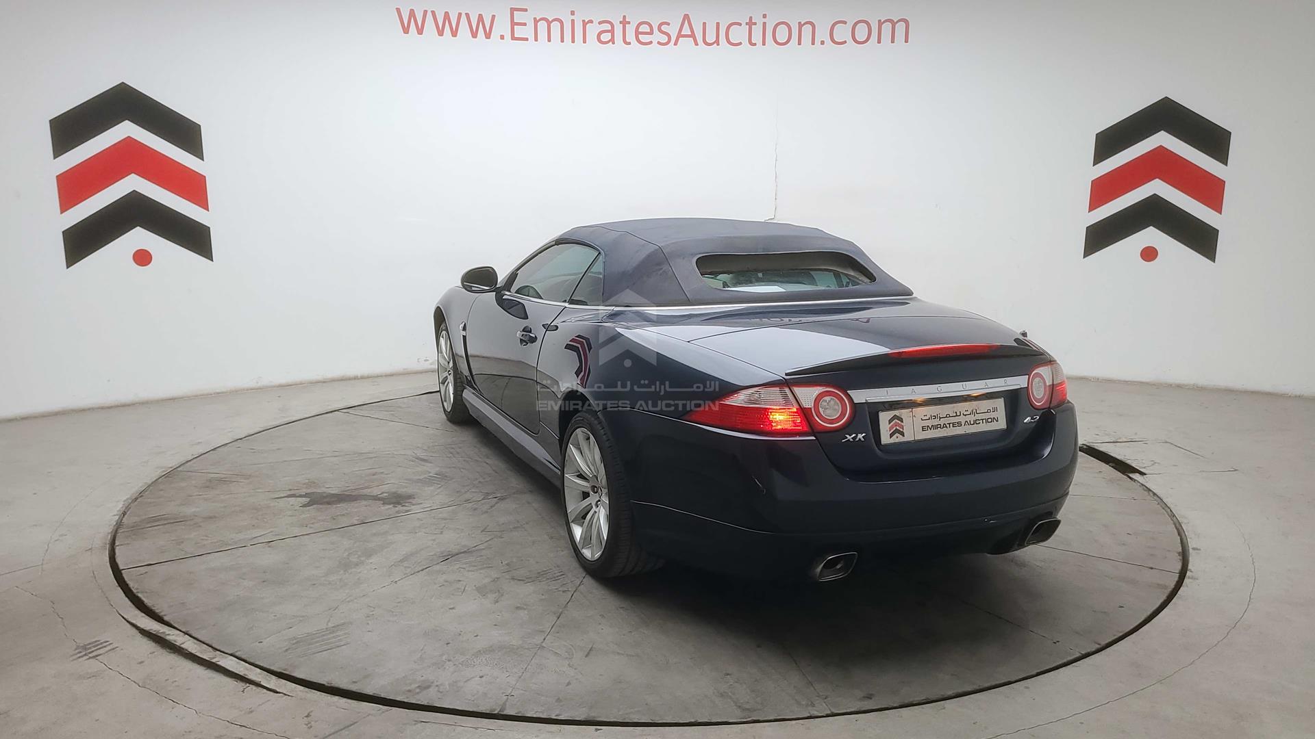 2007 JAGUAR XK VIN: SAJAA44F475B00238