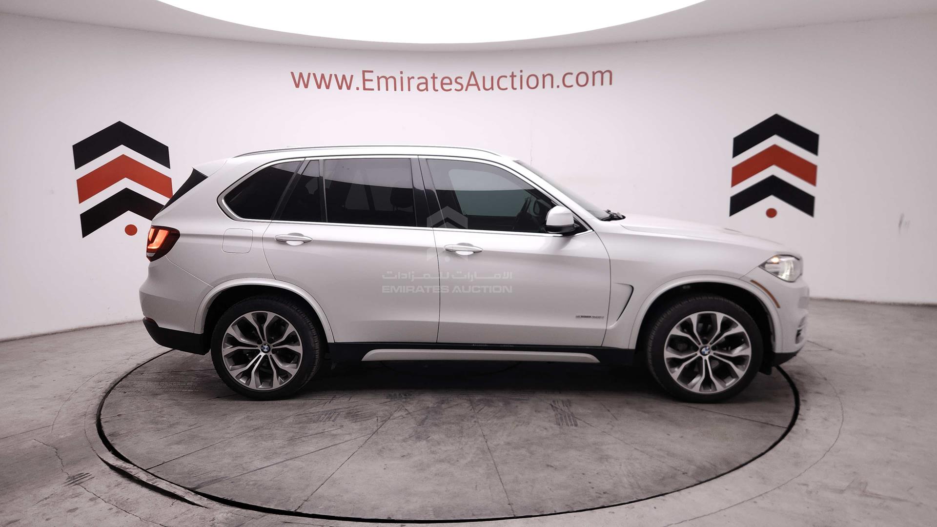 2016 BMW X5 VIN: 5UXKR2C58G0U17022