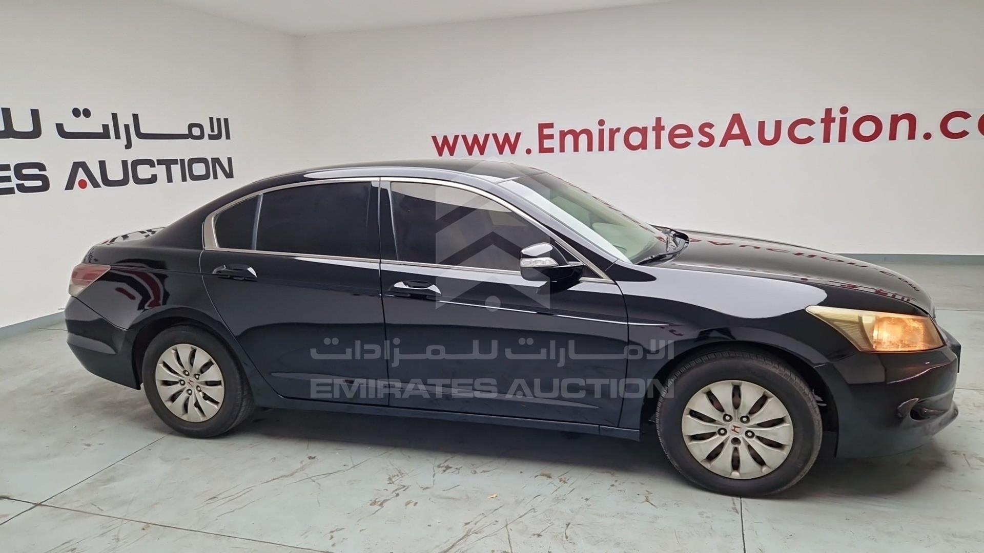 2009 HONDA ACCORD VIN: JHMCP26399C405533