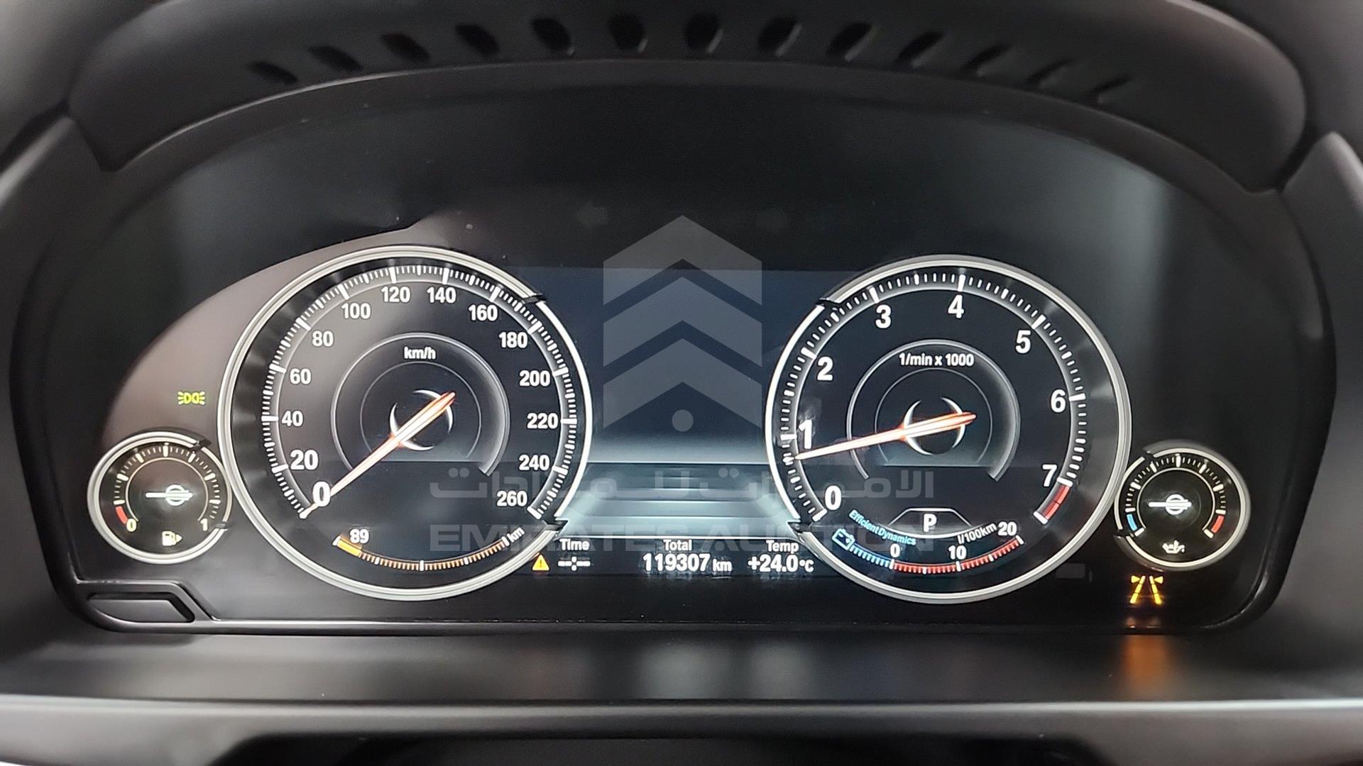2015 BMW X6 VIN: WBAKU6103F0G58175