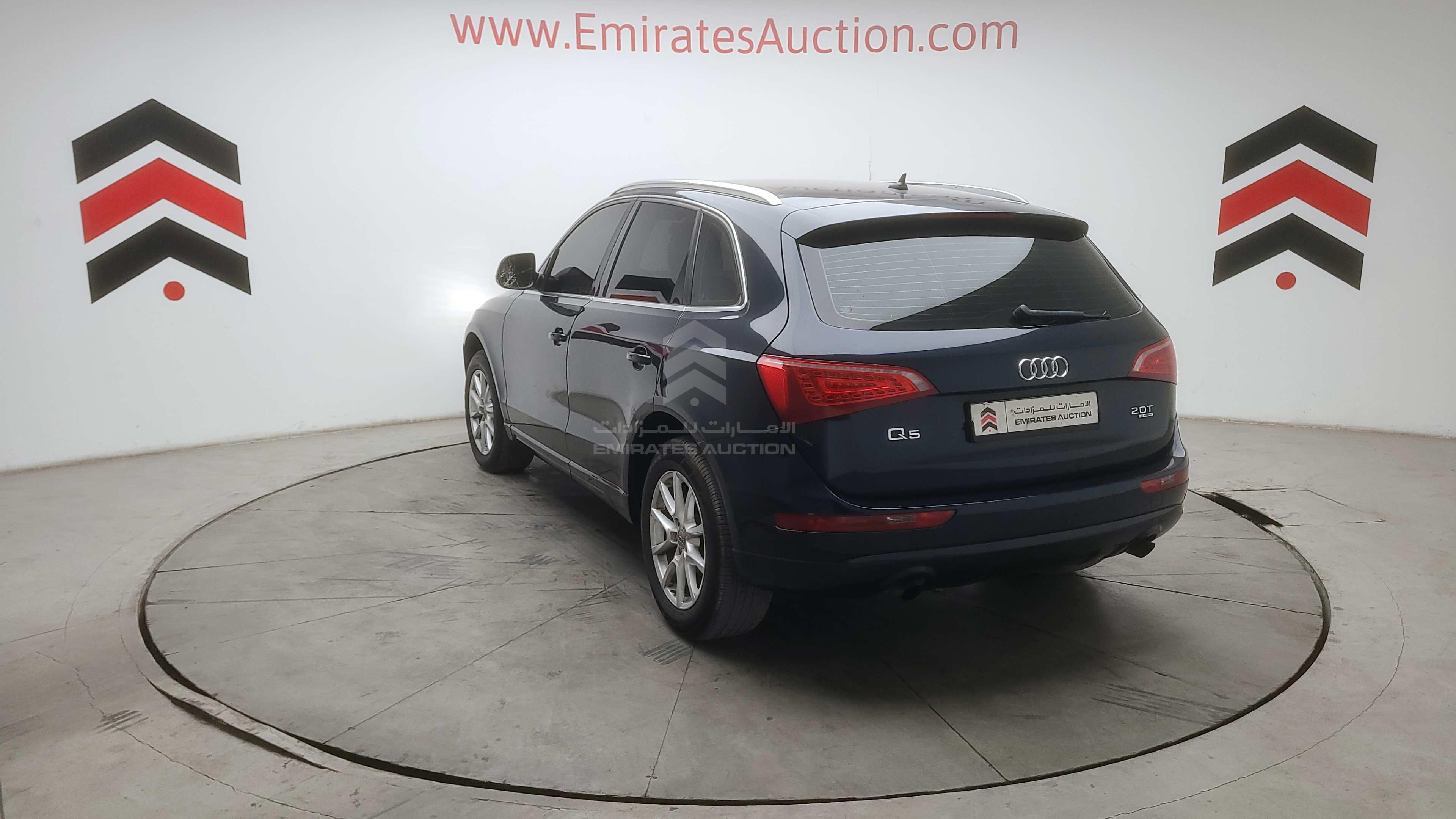 WAUCFC8R2HA042938 - 2011 Audi Q5 - #494286
