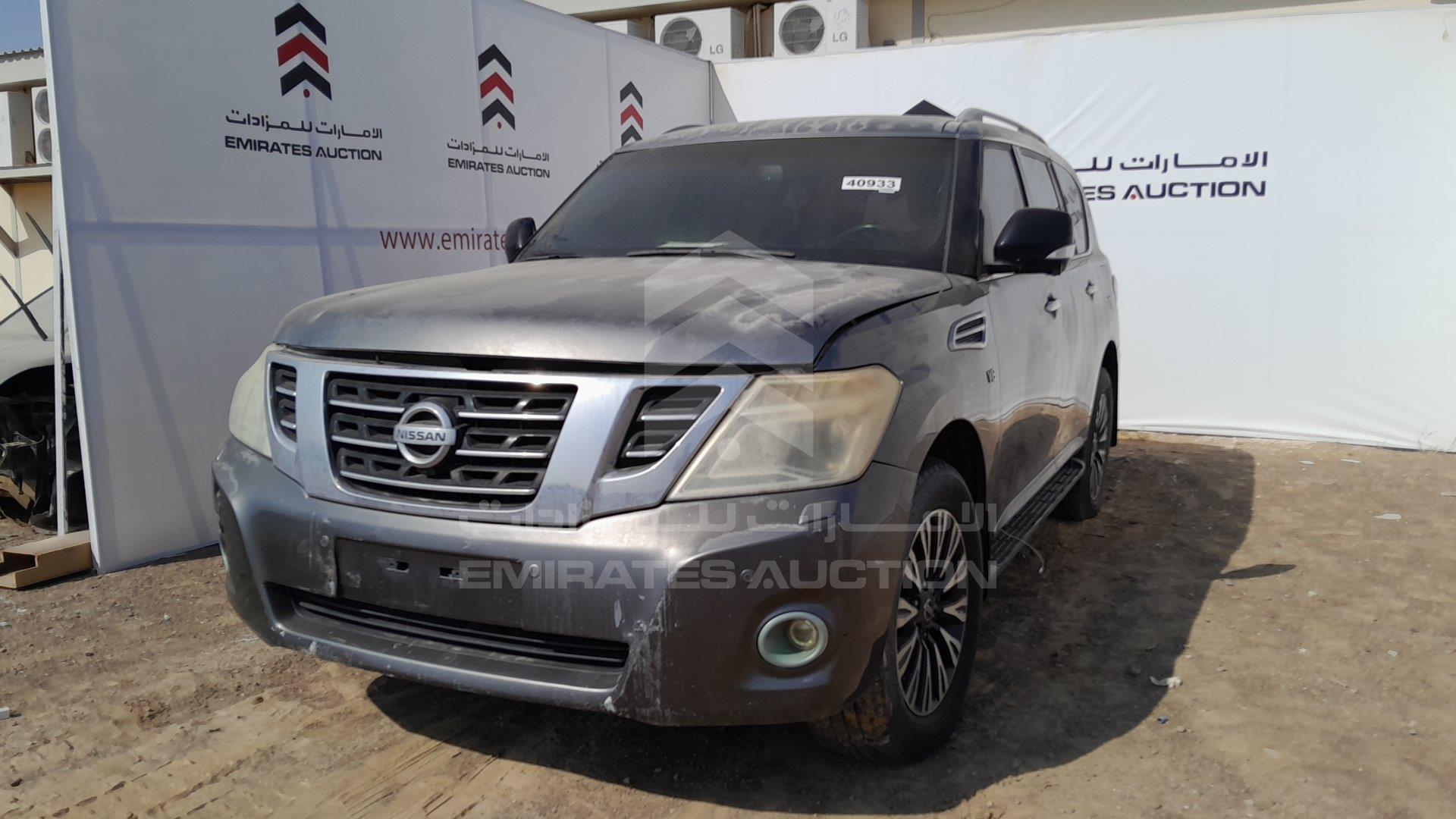 JN8AY2NY4F9125132 - 2015 Nissan Patrol - #501835