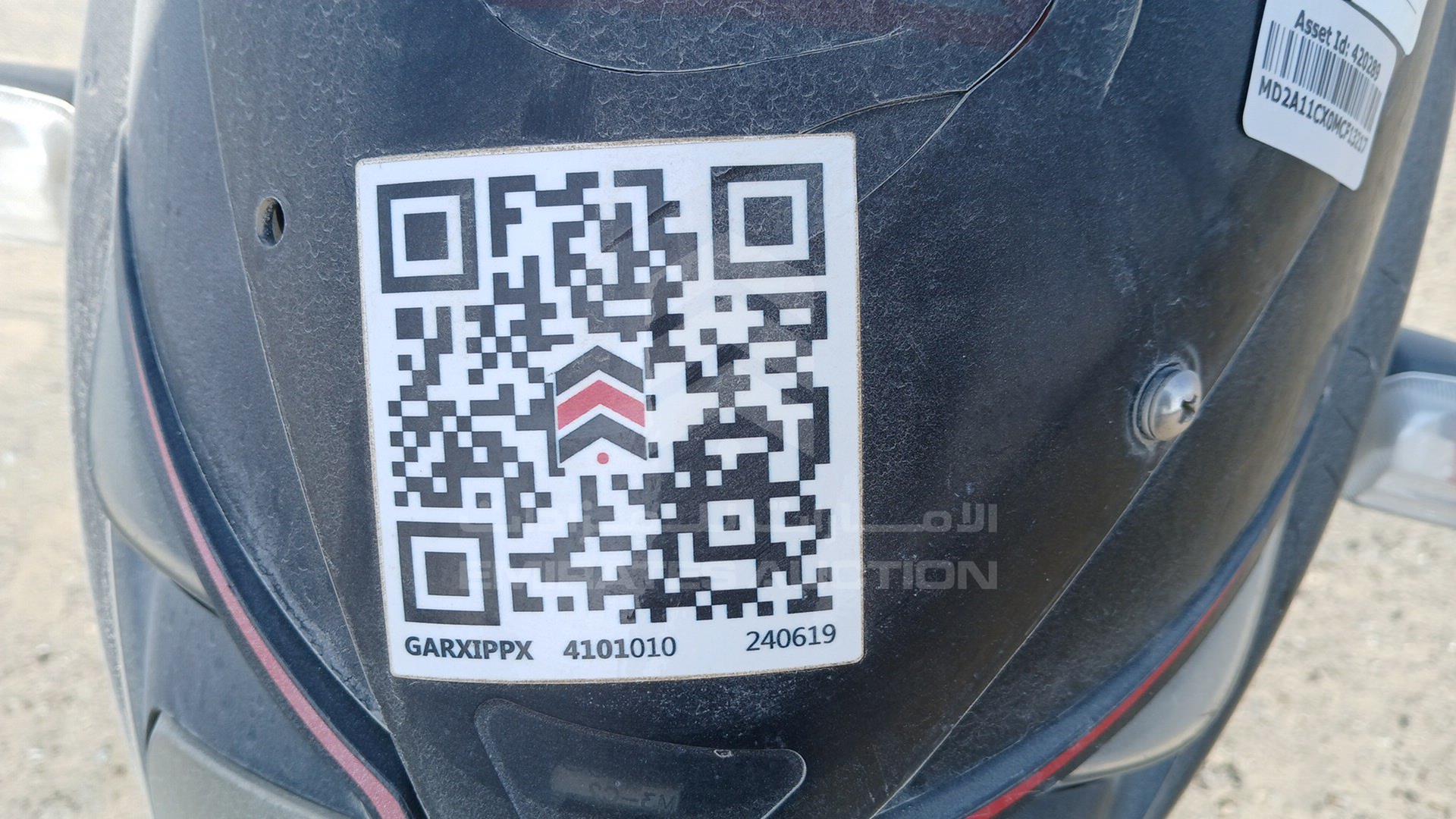 2021 BAJAJ 150 CC VIN: MD2A11CX0MCF13217