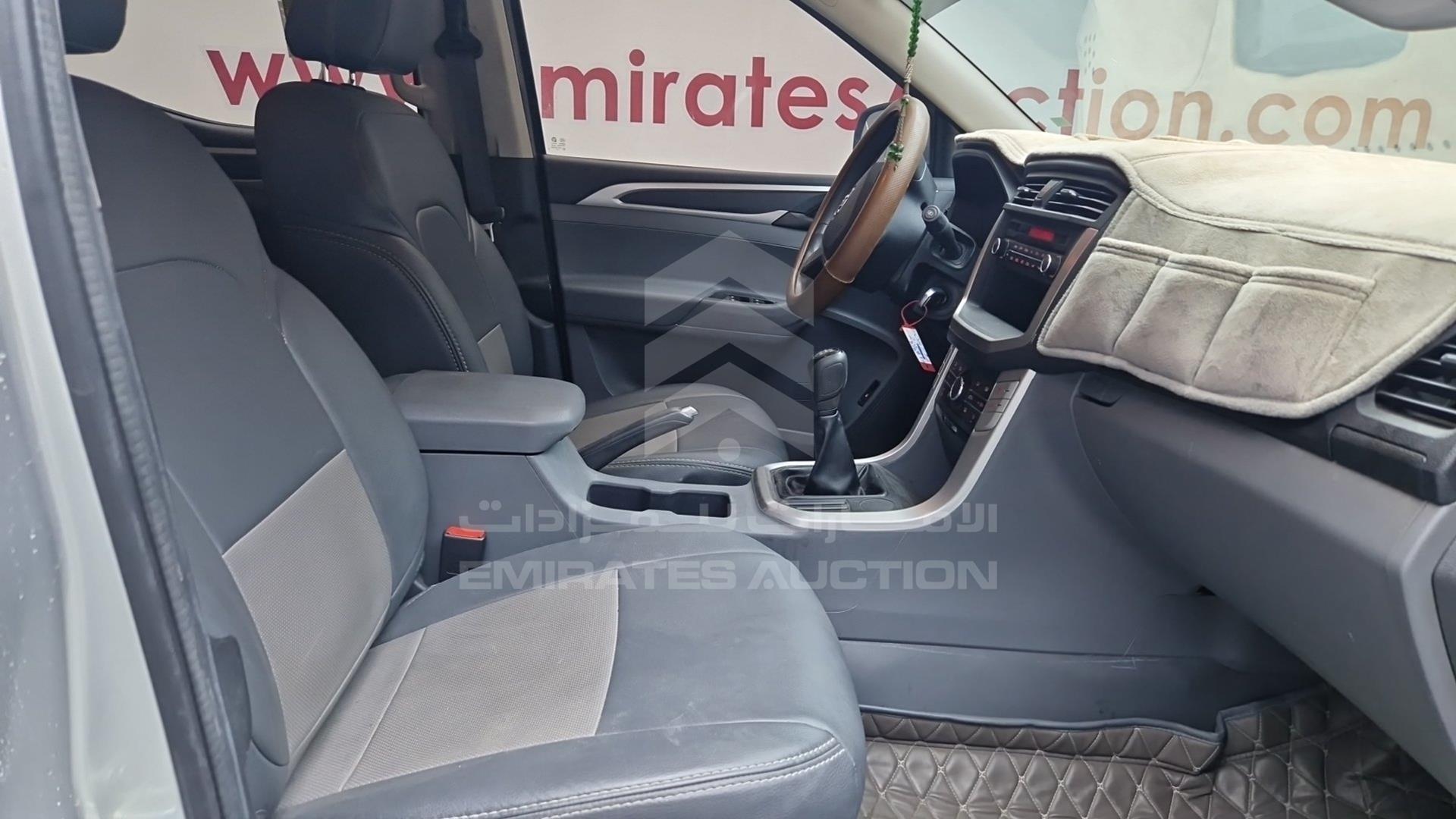 2022 MAXUS T60 VIN: LSFAM11H5NA041172