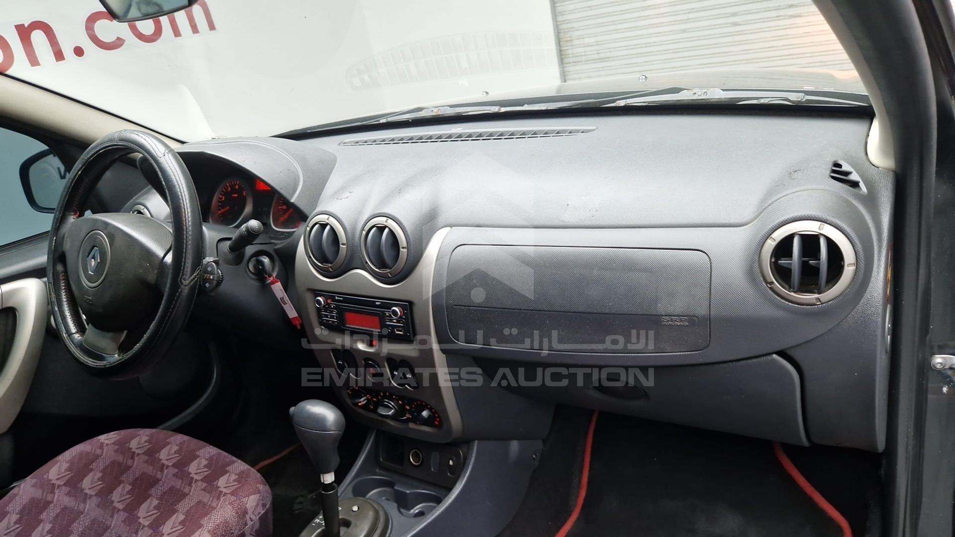 2014 RENAULT DUSTER VIN: VF1HSRCA3EA505293