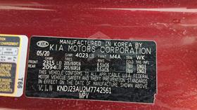 2021 Kia Soul — VIN on Frame — Photo 4 — Thumbnail