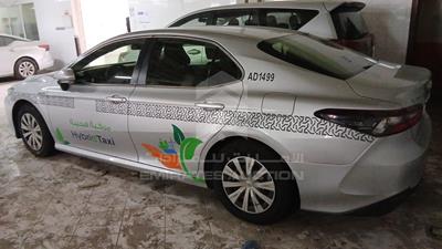 2023 Toyota Camry Hybrid - #664394