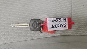 2007 Toyota Camry — Keys — Photo 4 — Thumbnail