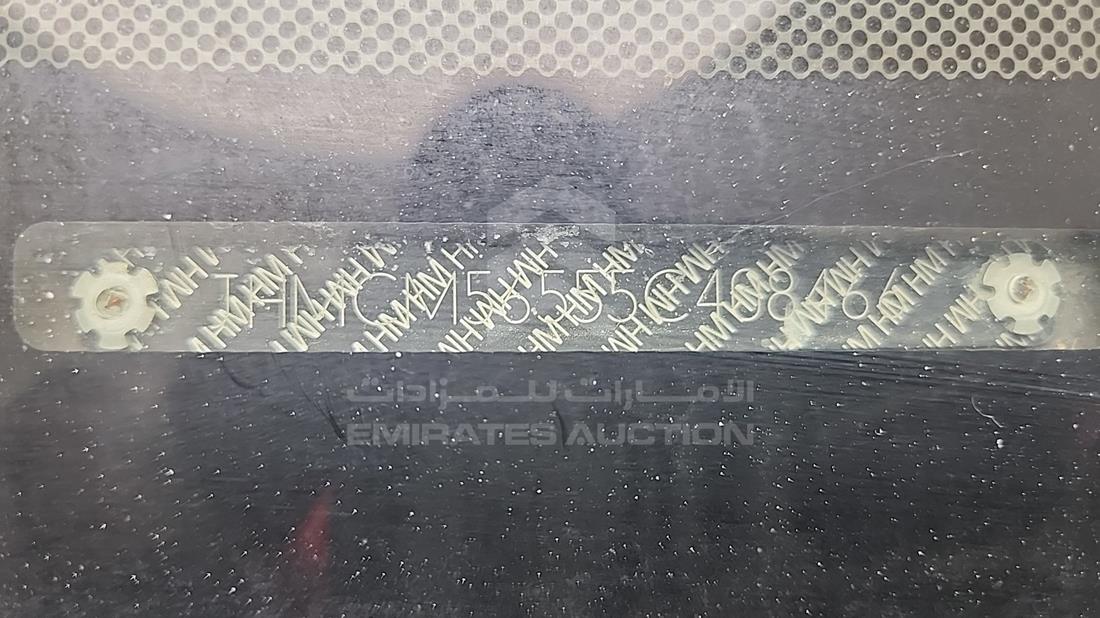 هوندا اكورد 2005 — رقم الشاسيه على الهيكل — صورة 3