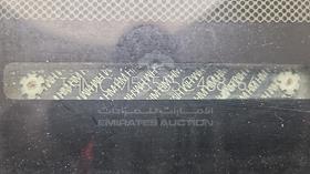 هوندا اكورد 2005 — رقم الشاسيه على الهيكل — صورة 3 — صورة مصغرة