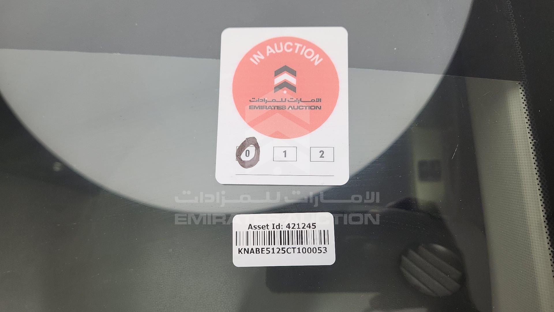 2012 KIA PICANTO VIN: KNABE5125CT100053
