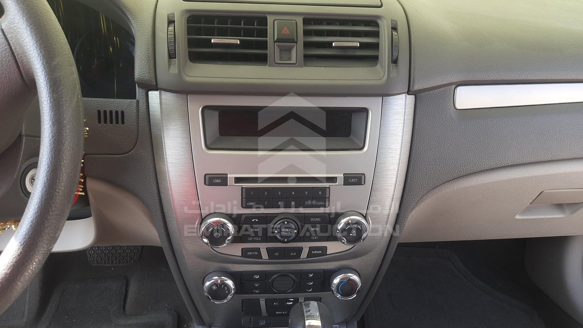 2012 FORD FUSION VIN: 3FAHP0GA8CR347051