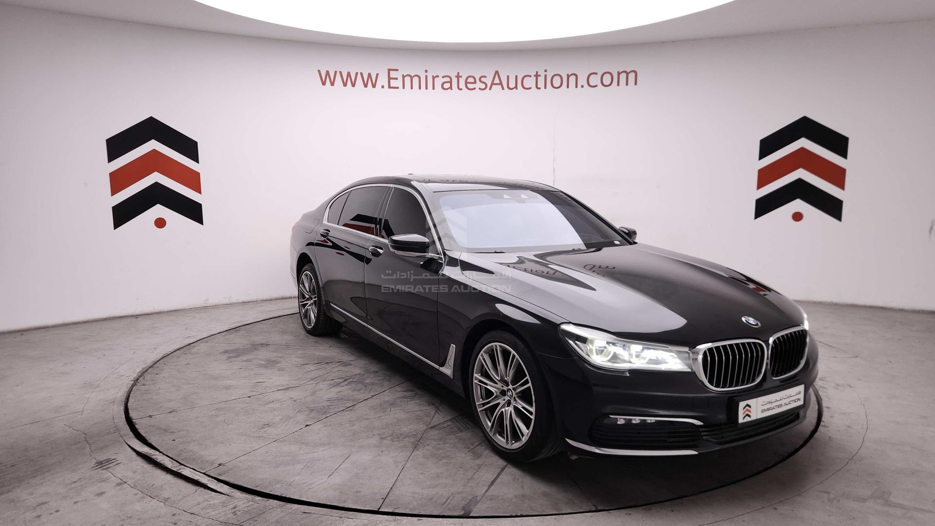 2017 BMW 730 LI VIN: WBA7E0106HG673177