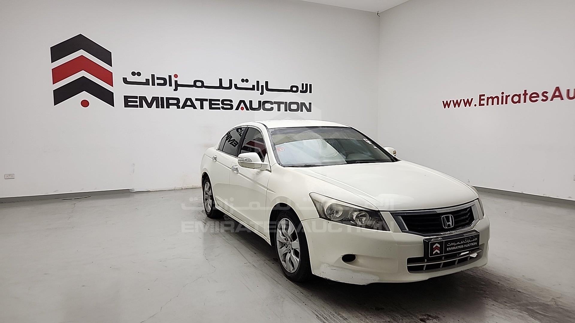 2009 HONDA ACCORD VIN: JHMCP26749C405300