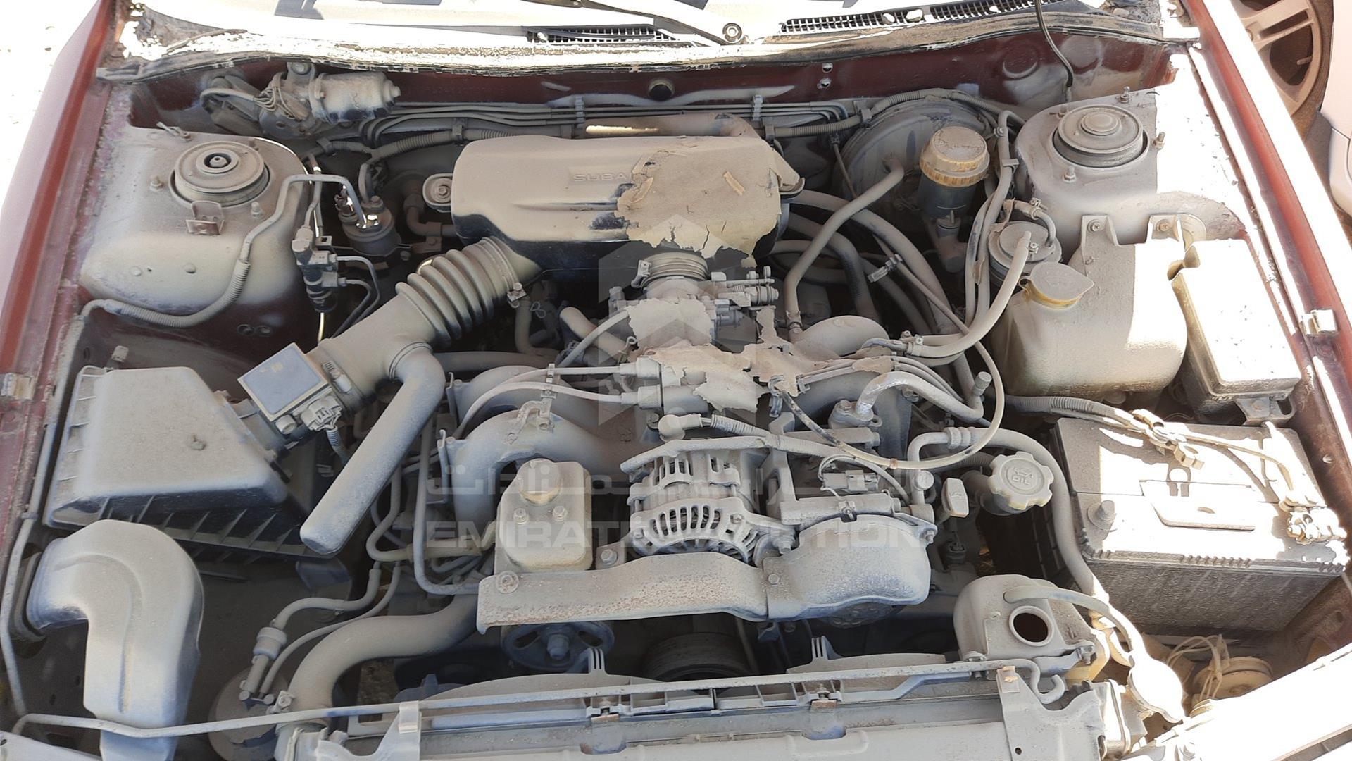 1996 SUBARU LEGACY VIN: JF1BG5LJ4VG070790